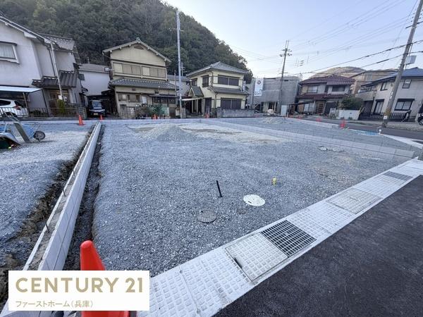 姫路市青山7期　2号棟