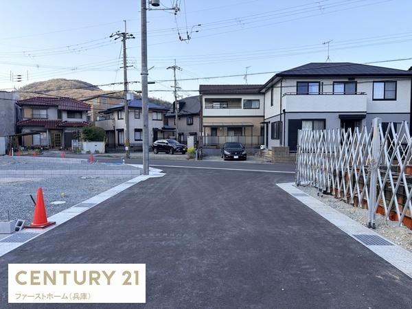 姫路市青山7期　2号棟