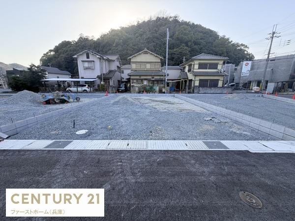 姫路市青山7期 2号棟