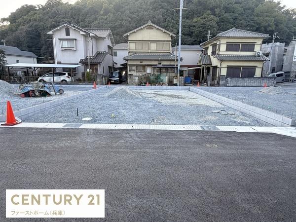 姫路市青山7期　2号棟