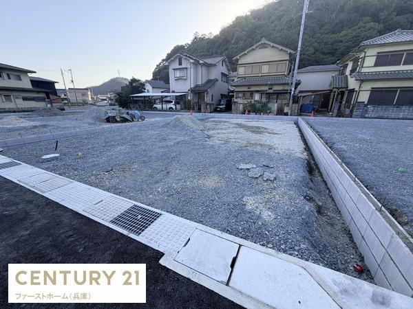 姫路市青山7期　2号棟
