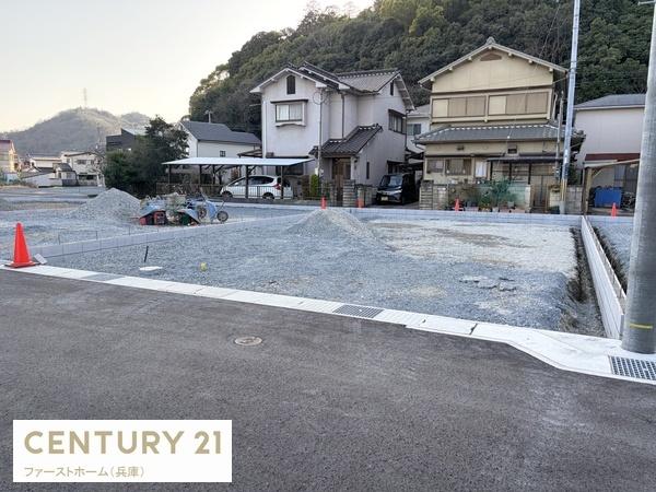 姫路市青山7期　2号棟