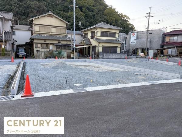 姫路市青山7期　2号棟