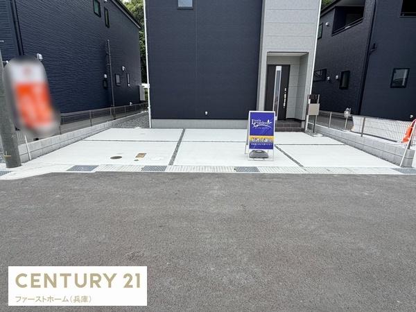 姫路市青山7期　3号棟