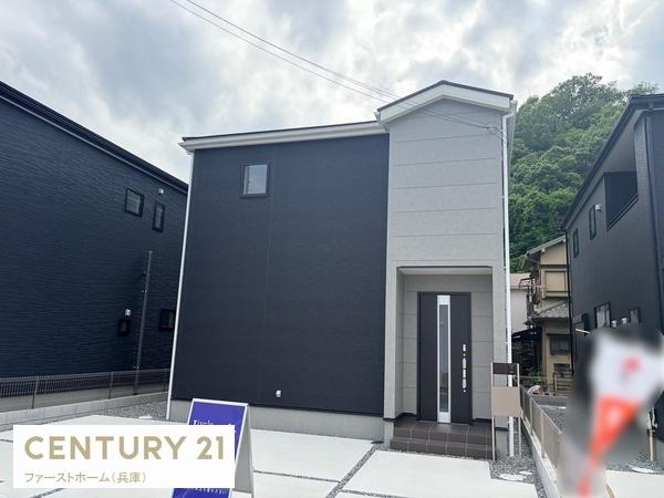 姫路市青山7期　3号棟