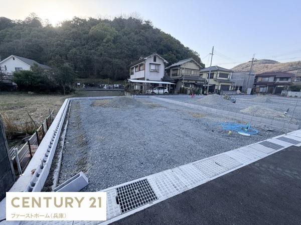 姫路市青山7期　4号棟