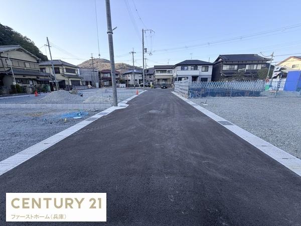 姫路市青山7期　4号棟