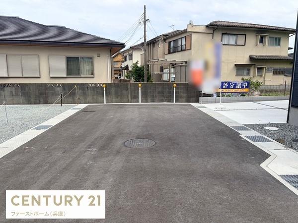 姫路市青山7期　4号棟