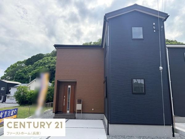 姫路市青山7期　4号棟