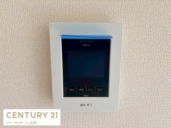 姫路市青山7期　4号棟