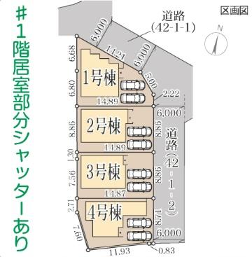 姫路市青山7期　4号棟
