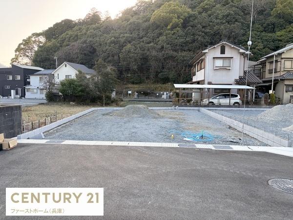 姫路市青山7期　4号棟