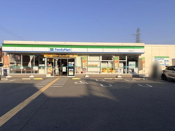 太子町佐用岡　1号棟(ファミリーマートいかるが店)