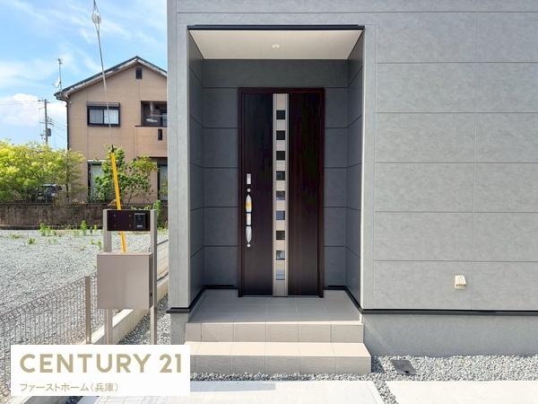 太子町佐用岡　1号棟