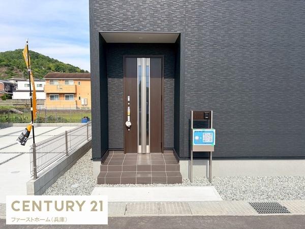 太子町佐用岡　2号棟