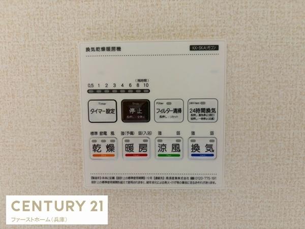 太子町佐用岡　2号棟