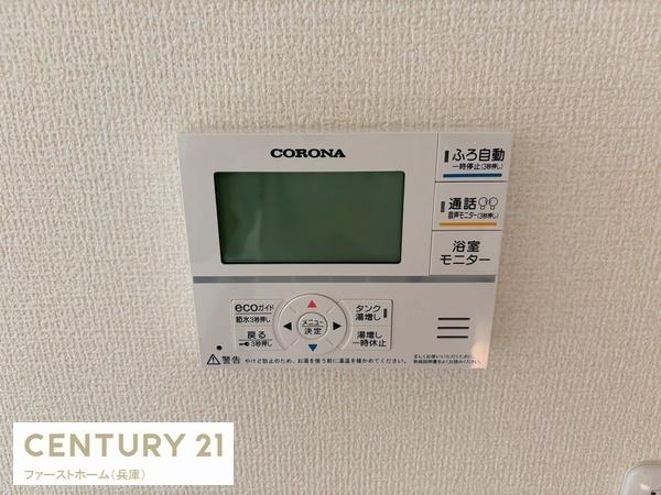 太子町佐用岡　2号棟