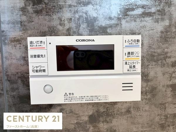 太子町佐用岡　2号棟