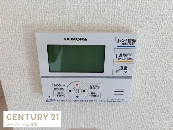 太子町佐用岡　3号棟