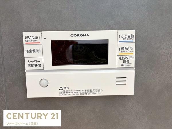 太子町佐用岡　3号棟
