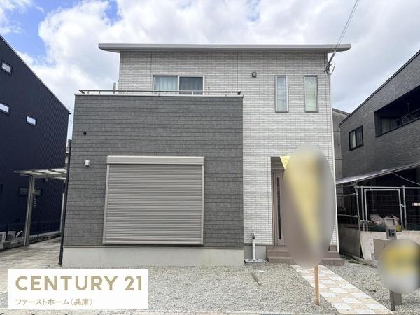 姫路市白浜町　中古戸建