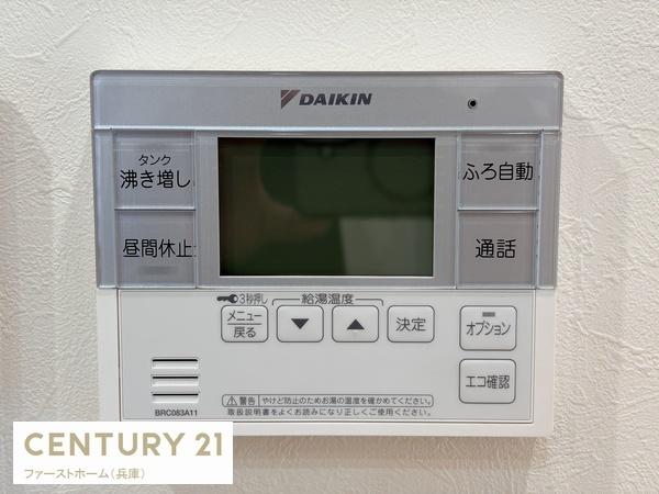 姫路市白浜町の中古一戸建て