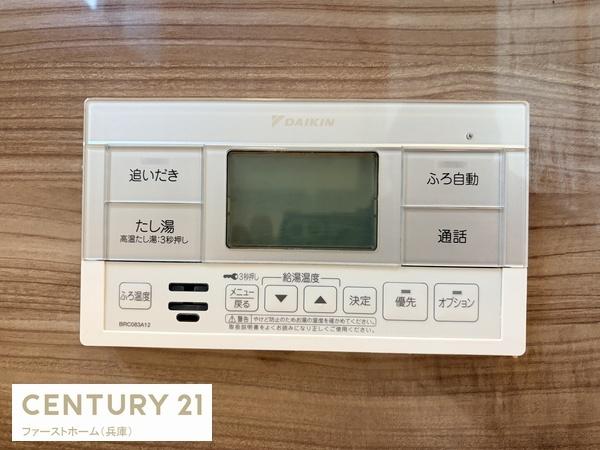 姫路市白浜町の中古一戸建て