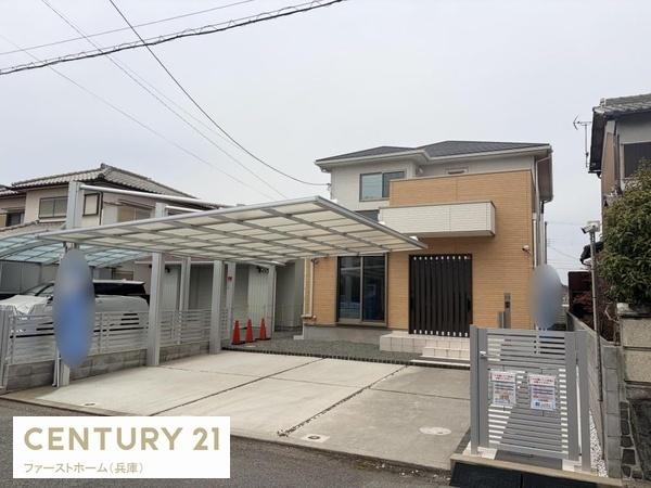 たつの市御津町苅屋の中古一戸建