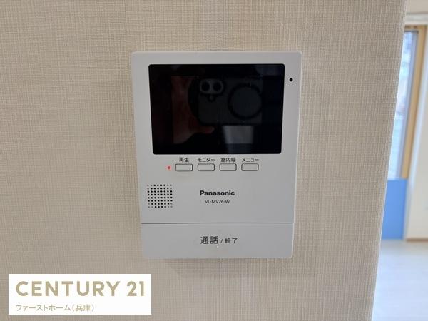 たつの市御津町苅屋の中古一戸建て