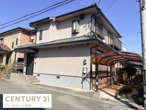 姫路市書写の中古一戸建