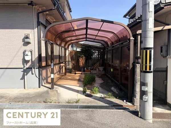姫路市書写の中古一戸建て