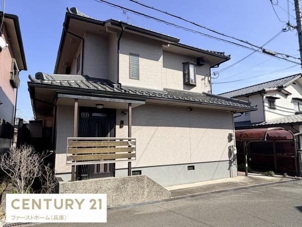 姫路市書写の中古一戸建て