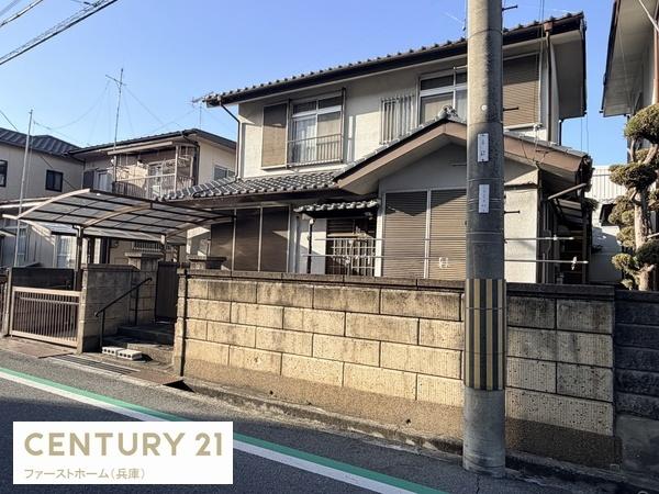 揖保郡太子町東出　土地