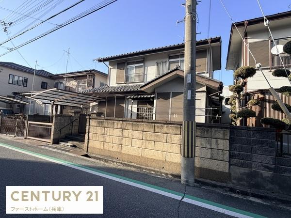 揖保郡太子町東出の土地