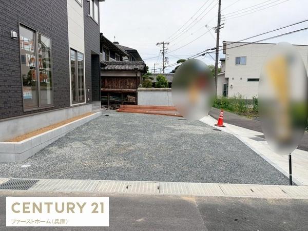 姫路市別所町小林の新築一戸建