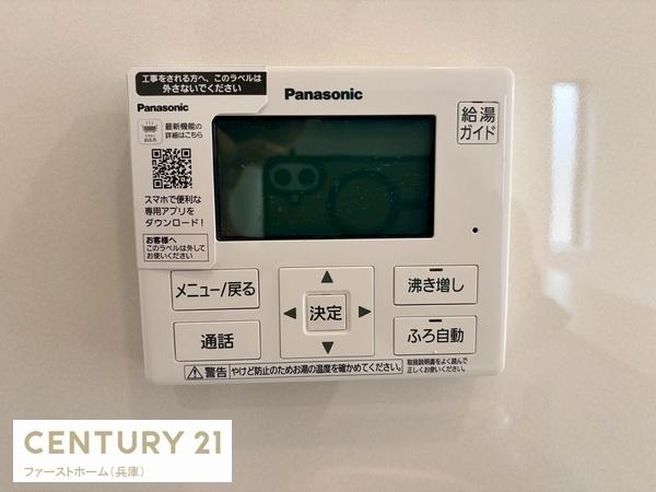 姫路市別所町小林の新築一戸建