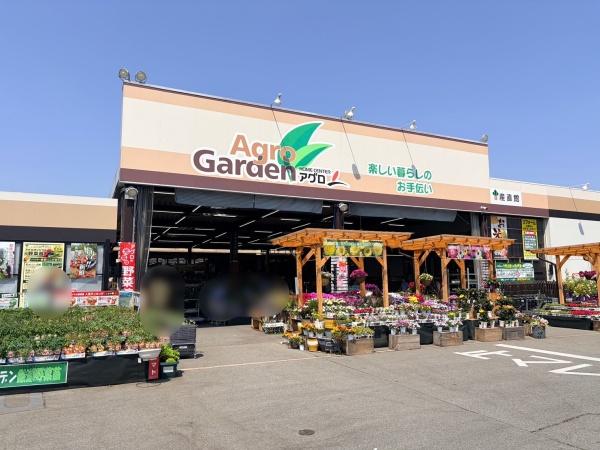 姫路市保城の中古一戸建て(アグロガーデン砥堀店)