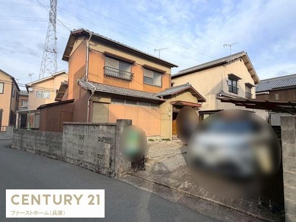 姫路市保城の中古一戸建