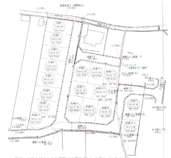 姫路市西今宿8丁目　18区画　11-1号地