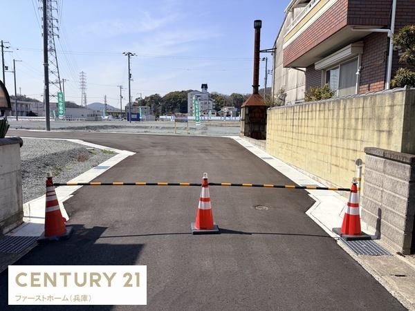 姫路市西今宿８丁目の土地