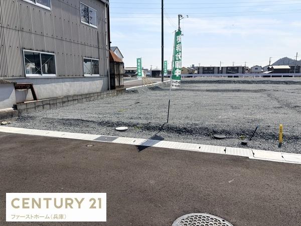 姫路市西今宿8丁目　18区画　11-1号地