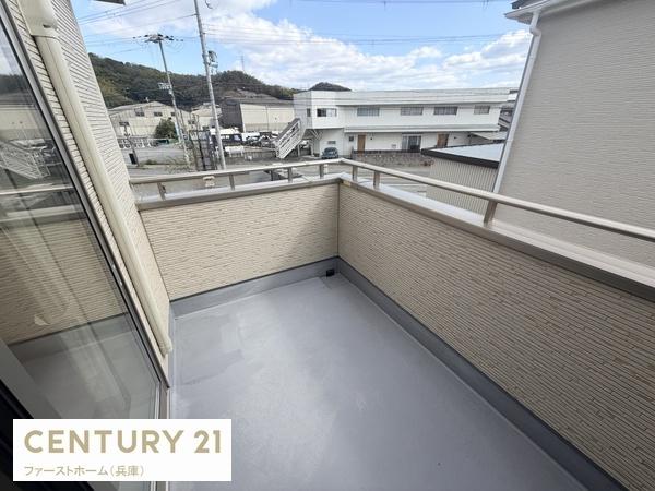 たつの市龍野町宮脇の中古一戸建て