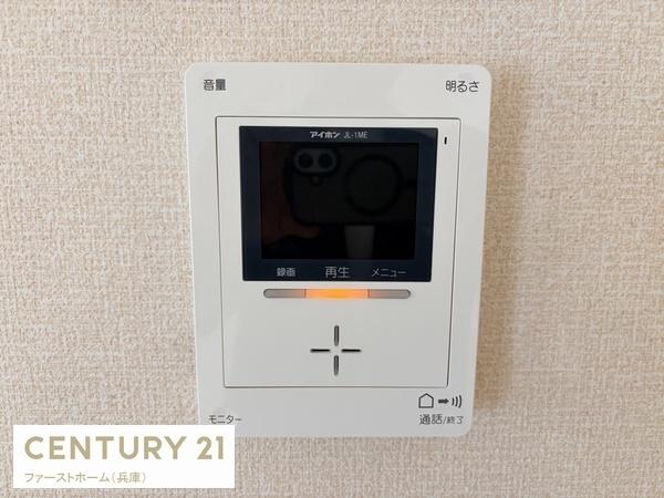 たつの市龍野町宮脇の中古一戸建て