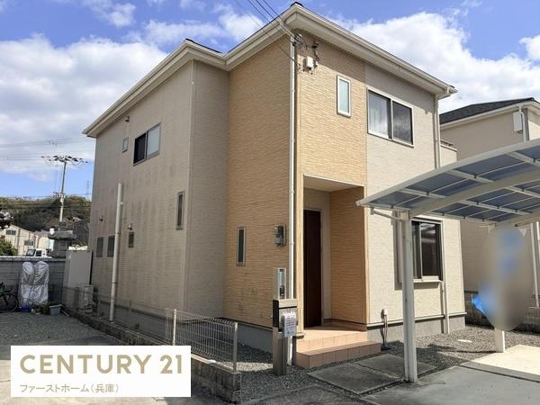 たつの市龍野町宮脇の中古一戸建
