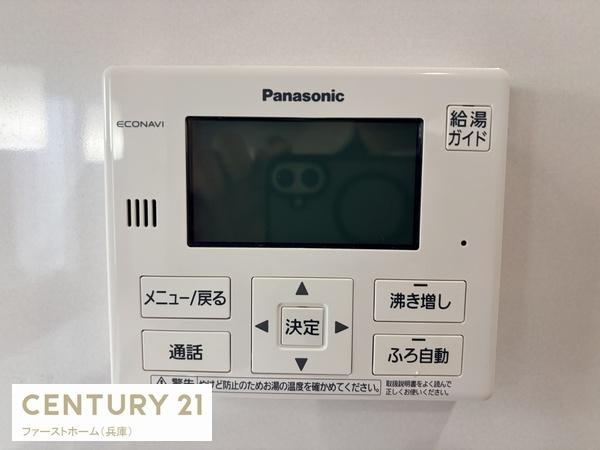 たつの市龍野町宮脇の中古一戸建て