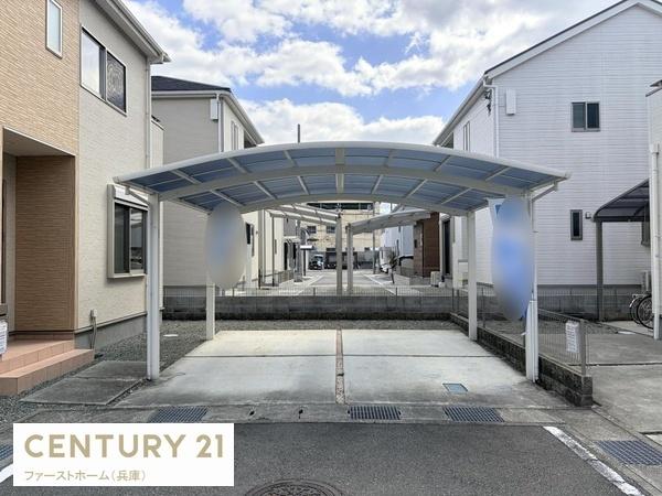 たつの市龍野町宮脇の中古一戸建て