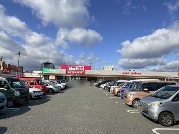 サクラメント北条口(マックスバリュ宮西店)