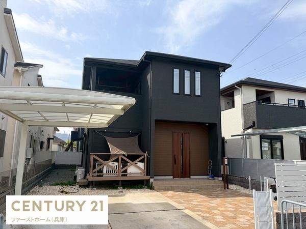 姫路市玉手４丁目の中古一戸建て
