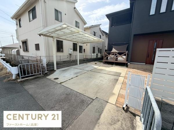 姫路市玉手４丁目の中古一戸建て