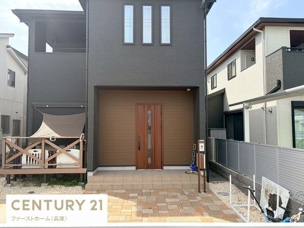 姫路市玉手４丁目の中古一戸建て